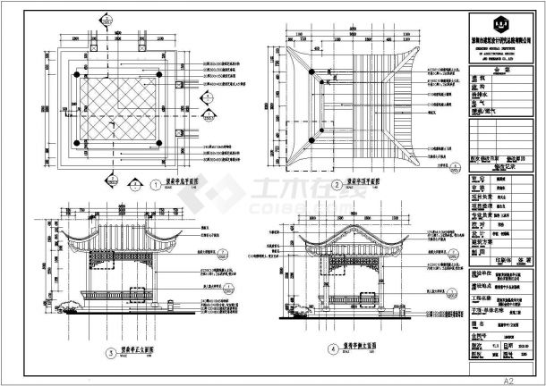 某酒店仿古景观亭的详细施工图图纸-图一