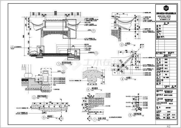 某酒店仿古景观亭的详细施工图图纸-图二