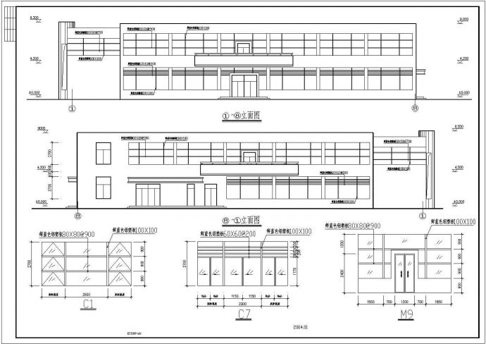 某学校二层学生食堂建筑设计施工图_图1
