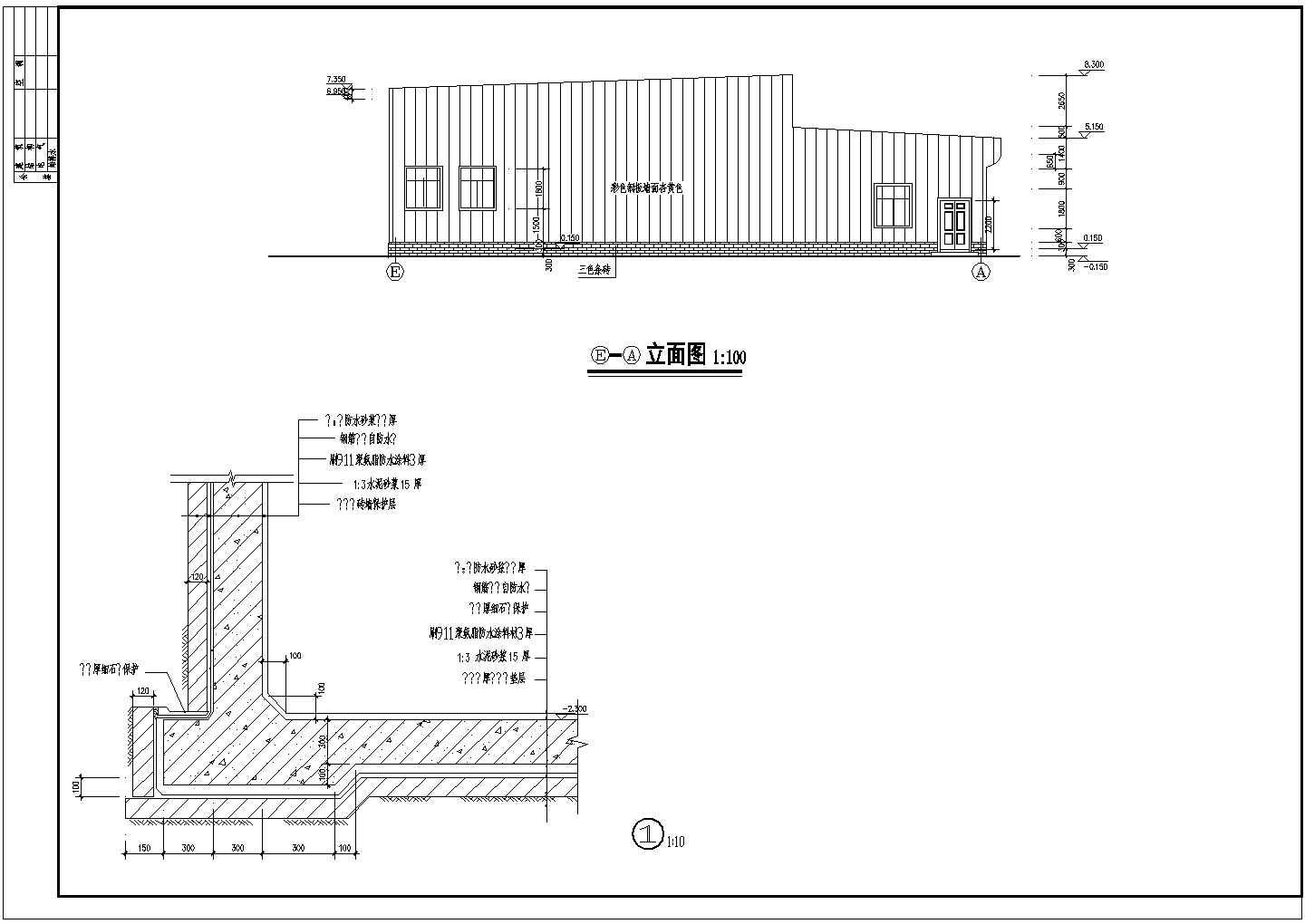 广东省某室内游泳池建筑设计施工图