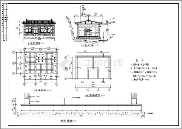 某地区单层坡屋顶公共厕所建筑设计方案-图一