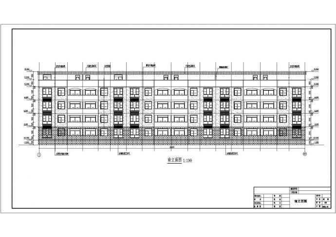 某新农村四层住宅楼建筑设计施工图（含结构设计）_图1