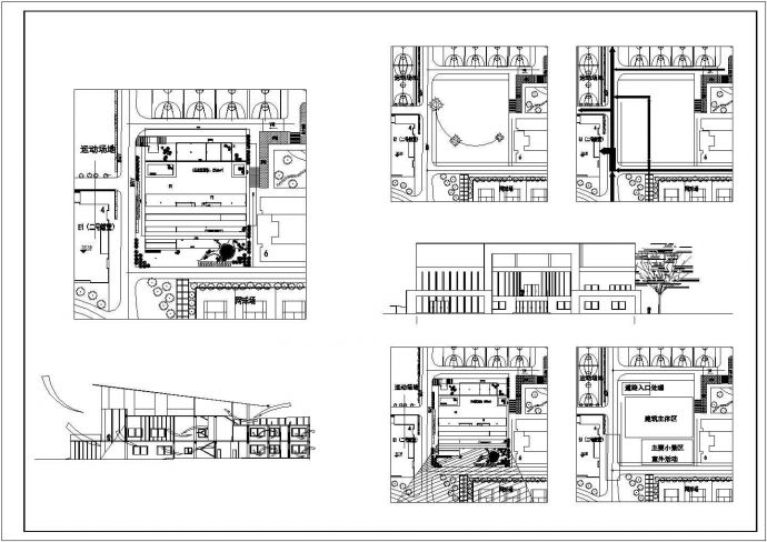 学生课程设计某高校三层餐厅建筑设计方案_图1