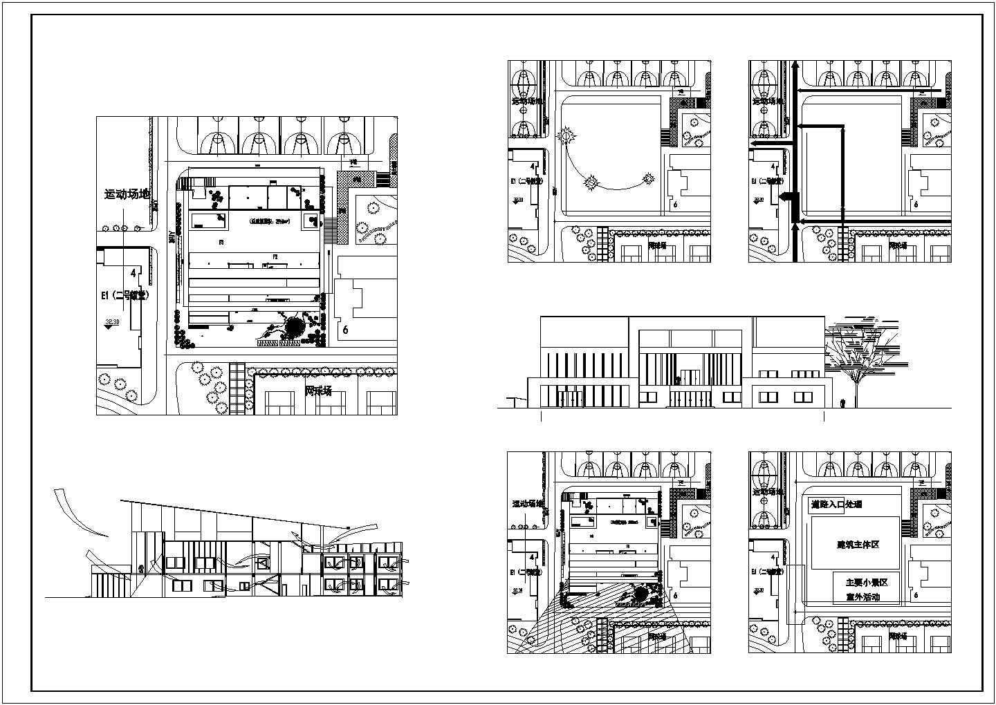 学生课程设计某高校三层餐厅建筑设计方案