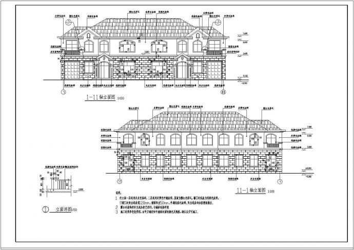 某地二层双拼别墅建筑设计施工图纸_图1