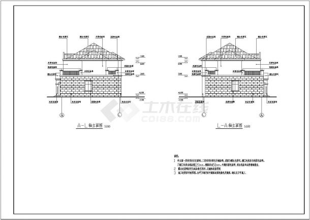 某地二层双拼别墅建筑设计施工图纸-图二