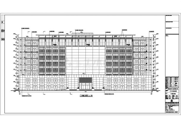 厂区内八层框架结构办公楼建筑施工图-图一