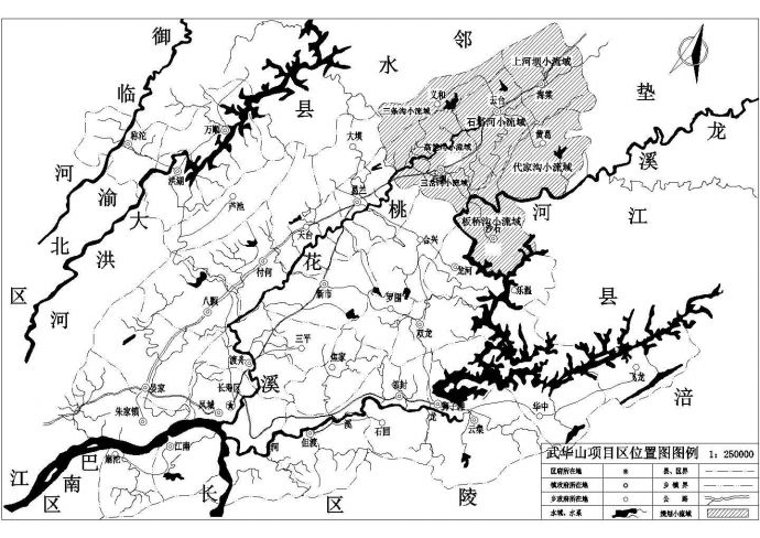 西南某水土保持项目水土流失全套图纸_图1