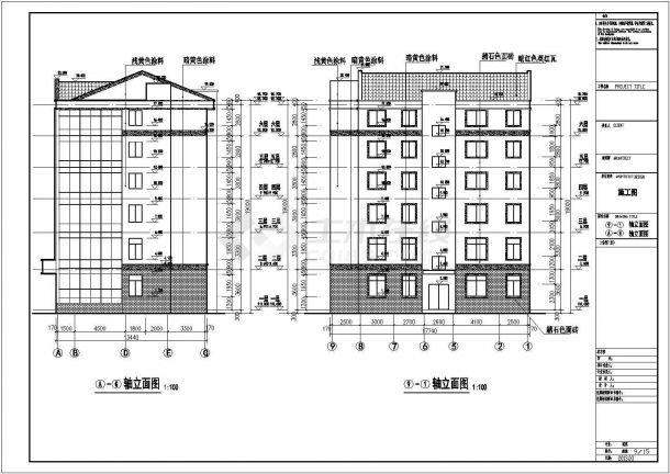 某地区六层快捷酒店建筑设计施工图-图二