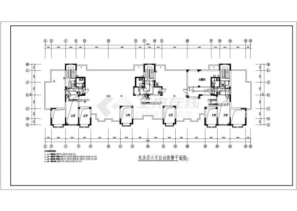 某高层商住楼电气施工图（20张）-图二