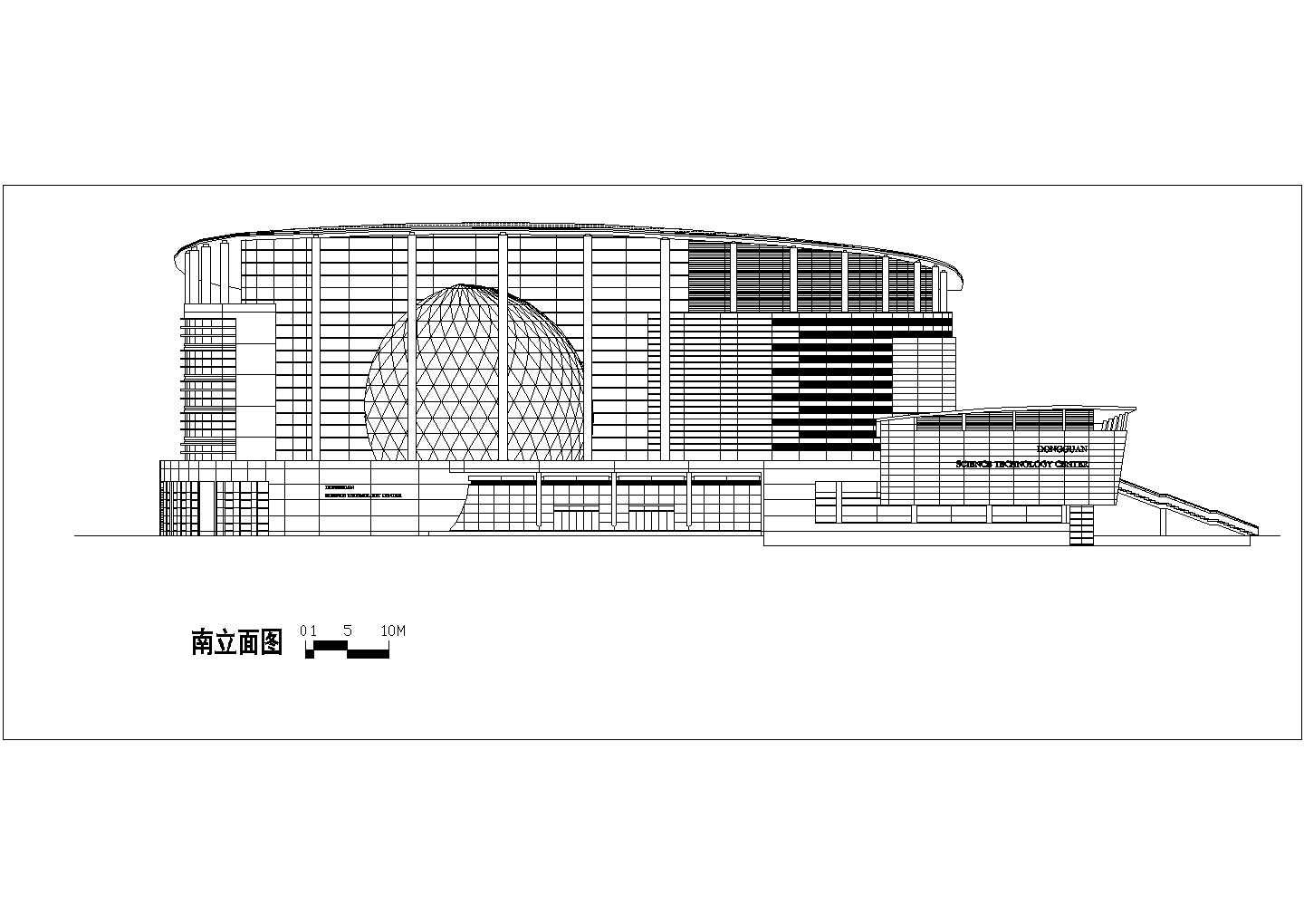 东莞市科学技术馆建筑方案设计图纸
