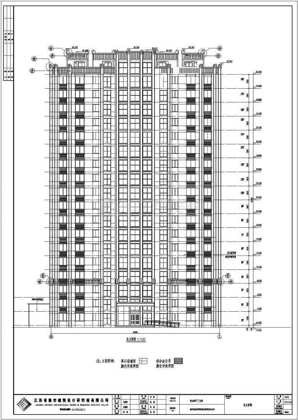 黄山丽景东区57#住宅楼建筑设计施工图-图二