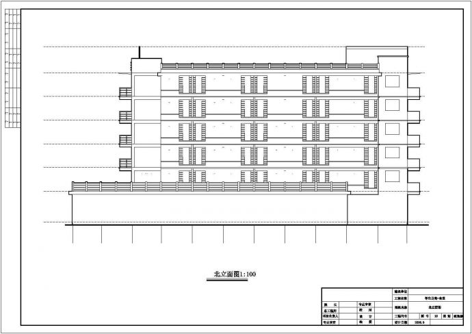 某重点中学的学生公寓楼建筑设计施工图_图1
