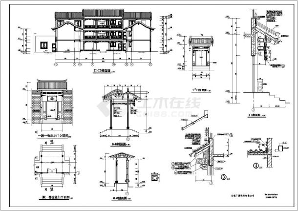 北京某二层仿古四合院餐饮楼建筑设计施工图-图二