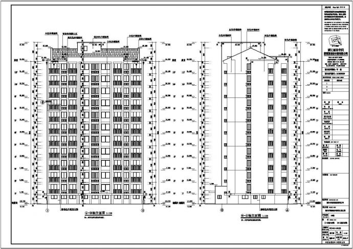 连城三期小区11层住宅楼建筑设计施工图_图1