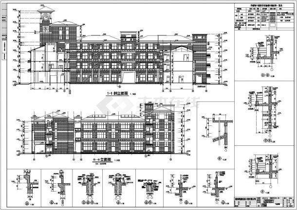 某地区四层中学教学楼建筑设计施工图-图二
