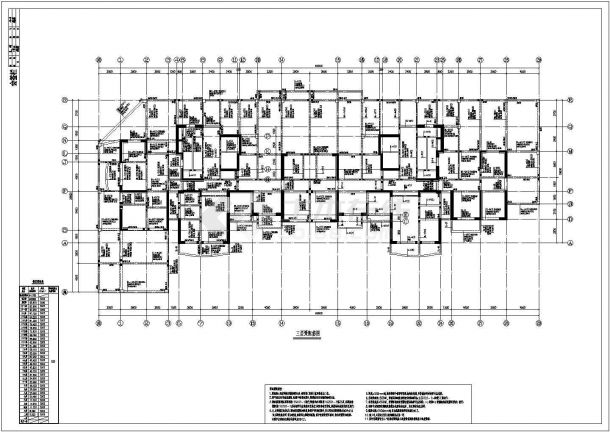 华东地区某经典高层剪力墙住宅楼建筑结构施工图（32层）-图二