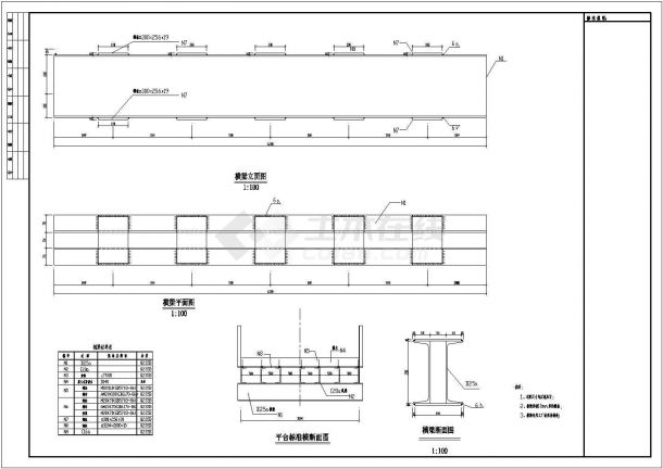某护岸景观工程钢结构观景平台施工详图-图二