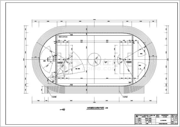 某学校400米运动场建筑设计施工图纸-图一