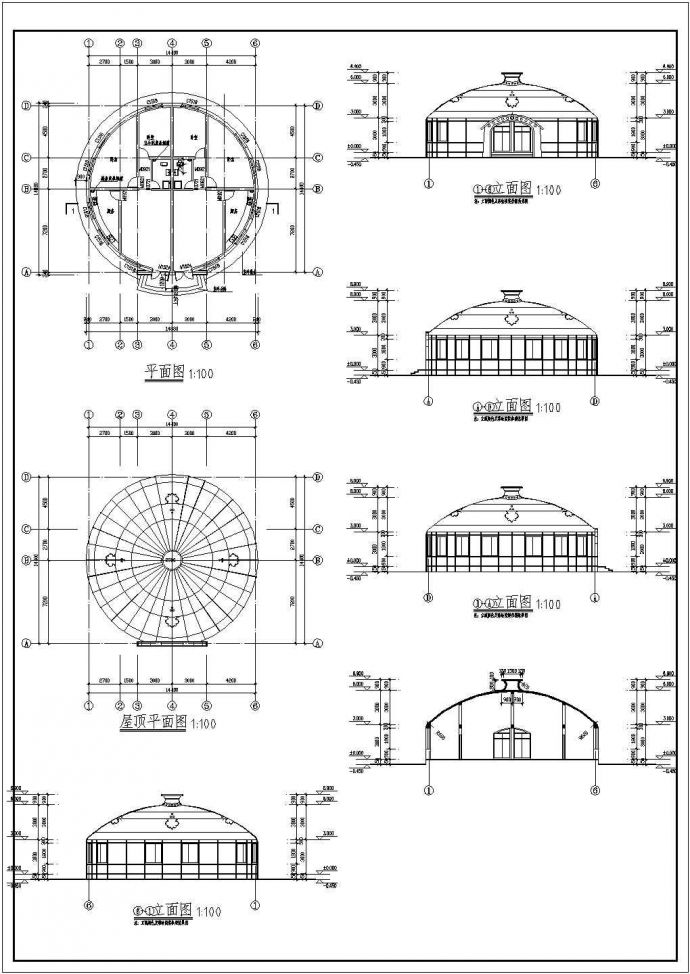 蒙古族单层砖混结构穹型住宅建筑方案图_图1
