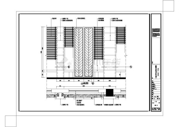 某一层框架结构售楼中心全套室内施工图-图二