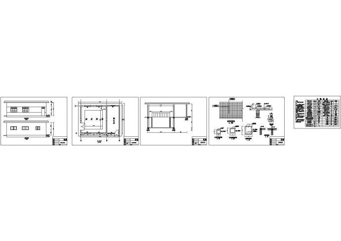 某地区泵房结构设计图_图1