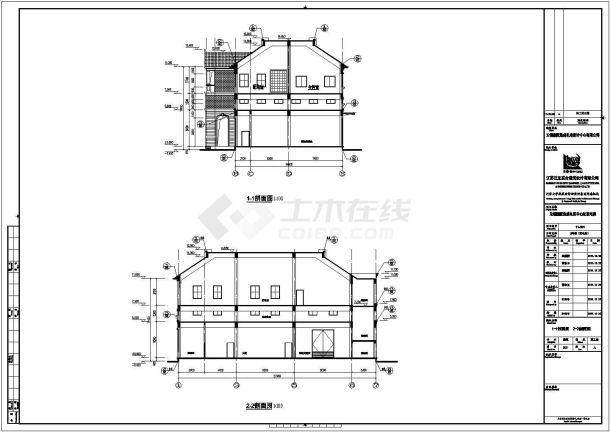 某欧式变电站办公楼建筑设计施工图-图二