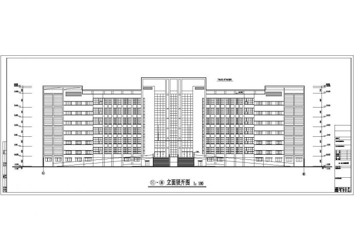 某县六层行政中心建筑方案设计图纸_图1
