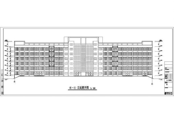 某县六层行政中心建筑方案设计图纸-图二