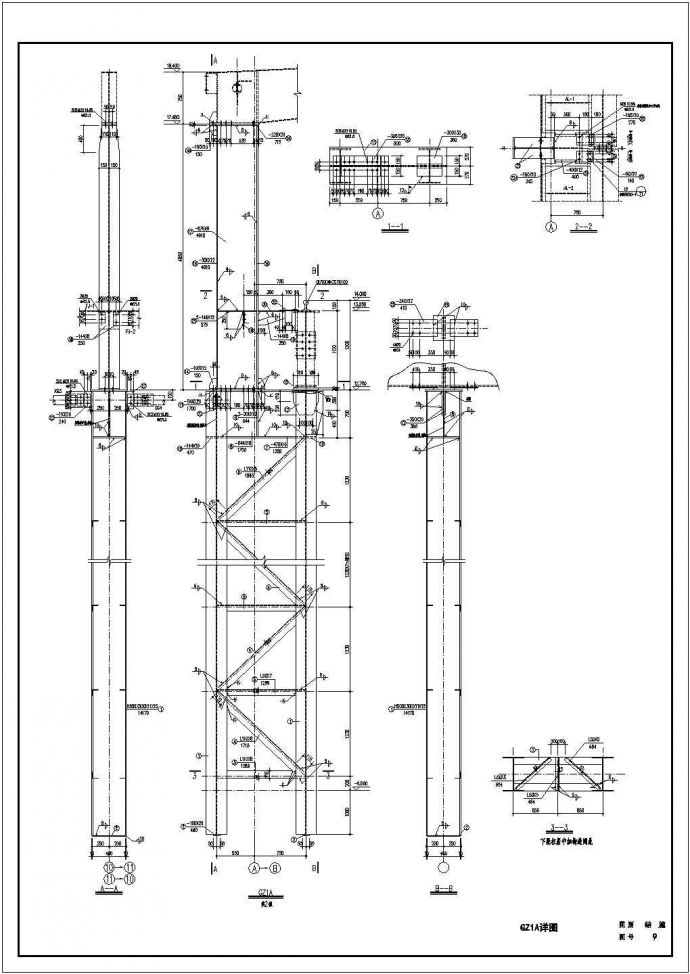某地重型钢结构厂房全套结构施工图纸（格构柱）_图1