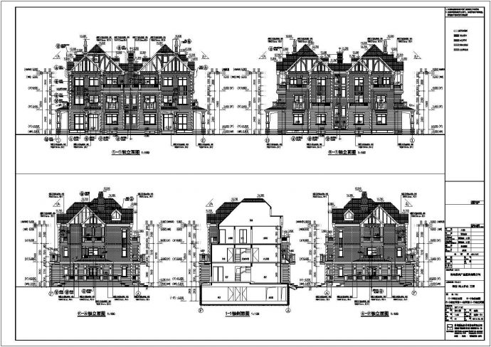 某地区二层联排别墅建筑设计施工图_图1