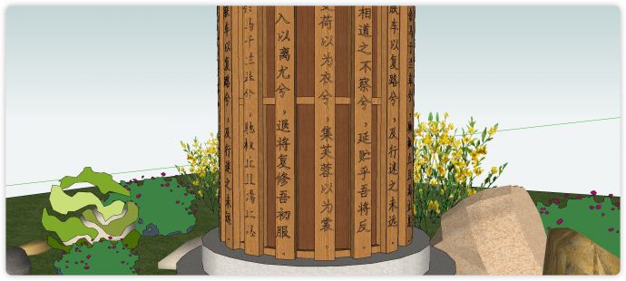 中式竹简文化雕塑小品景观SU模型_图1
