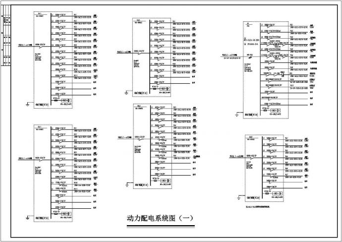 某厂区库房电气施工图（22张）_图1