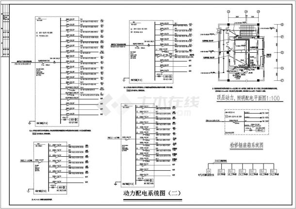 某厂区库房电气施工图（22张）-图二