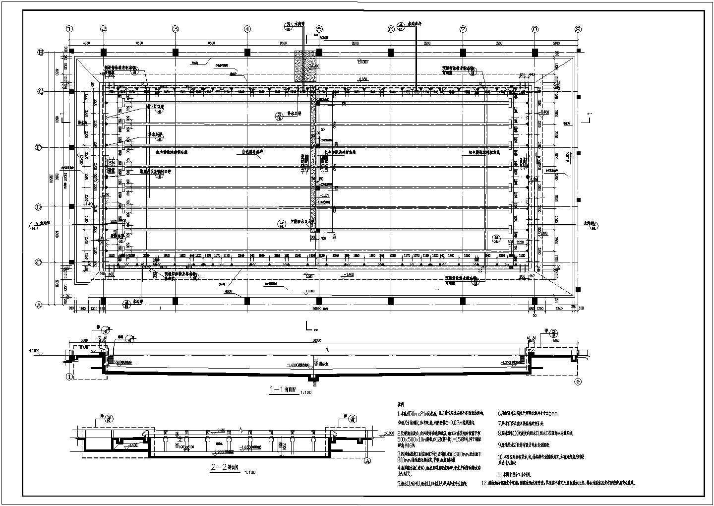20x50标准室内泳池建筑设计施工图
