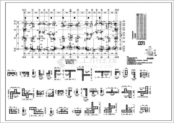 某地15层剪力墙结构住宅楼全套结构施工图-图二