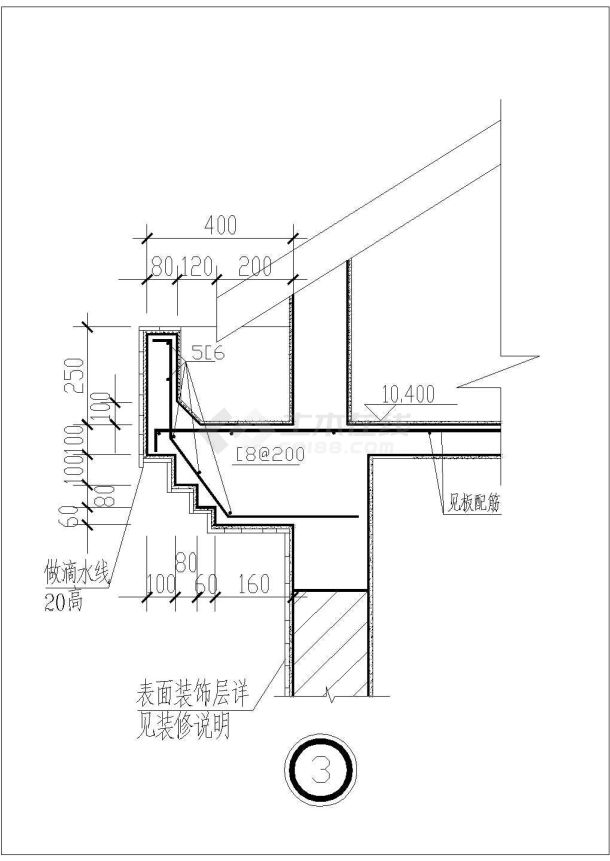 建筑单体各个部位大样详图CAD汇总-图二