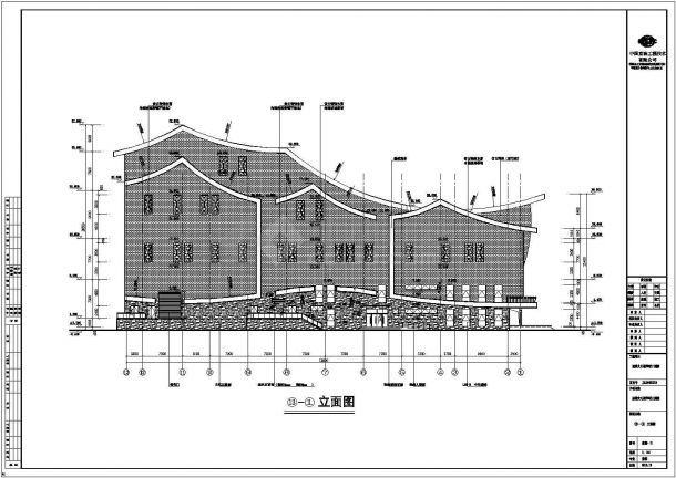 某市区仿古形式影剧院全套建筑施工图纸-图二