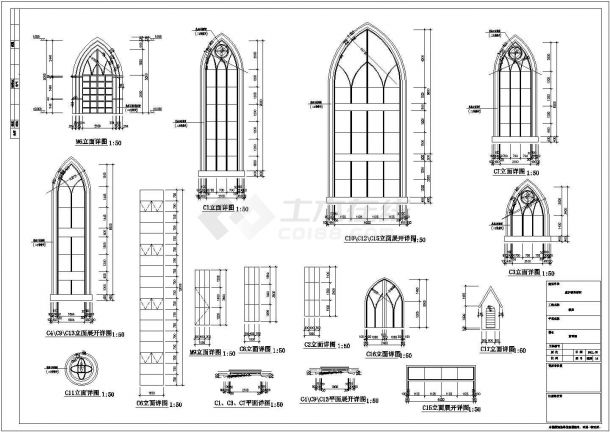 某地3层哥特式教堂建筑设计施工图纸-图一