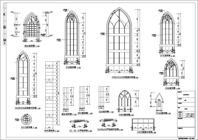 某地3层哥特式教堂建筑设计施工图纸_图1