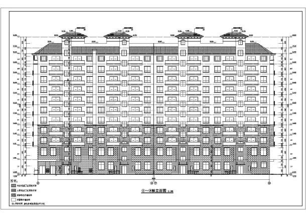 某地区十一层框支剪力墙结构住宅楼建筑施工图-图一