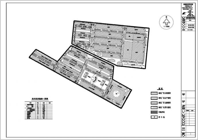 某地区食品厂厂房建筑设计规划方案_图1