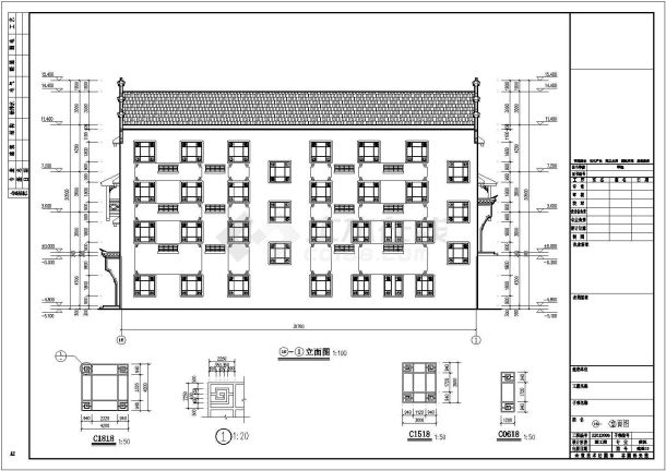 三层框架结构徽派仿古建筑施工图-图二