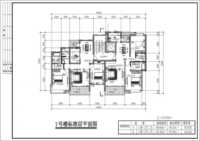 百余种住宅楼平面户型图方案设计图_图1