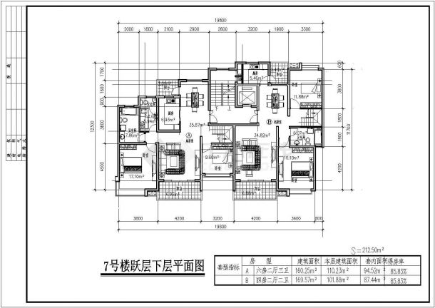 百余种住宅楼平面户型图方案设计图-图二