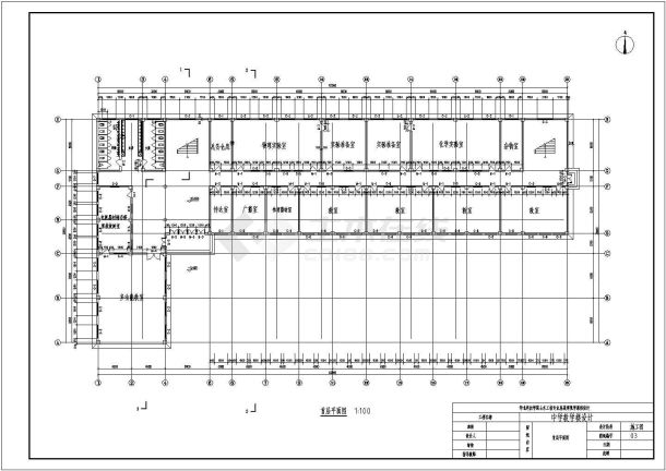 某地区三层中学教学楼建筑设计施工图-图一