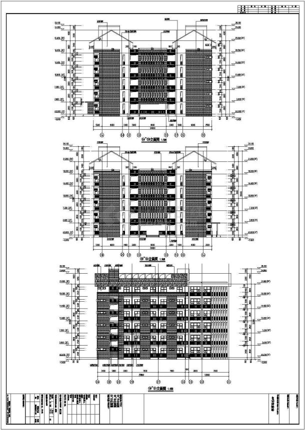 某地六层框架结构中学学生宿舍建筑施工图-图一