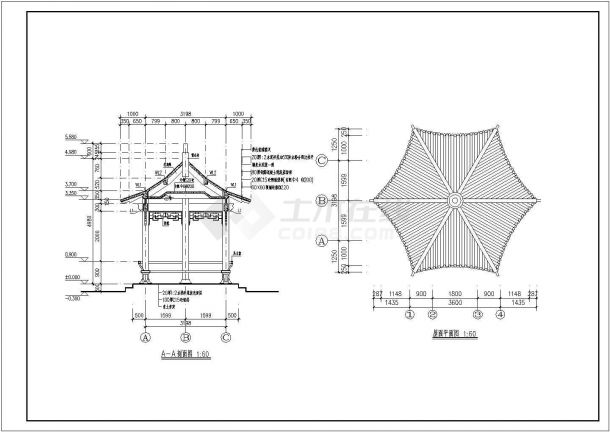 园林仿古建六角景观亭全套施工图纸-图二