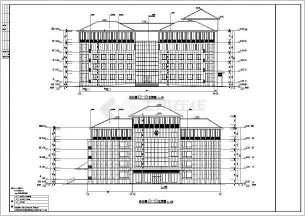 某地乡镇5层框架办公楼建筑施工图-图一