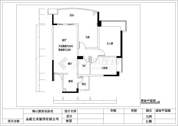 华的图佛山雅居乐陈宅三室一厅装饰装修施工图-图一